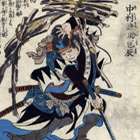 KUNIYOSHI 47 RONIN