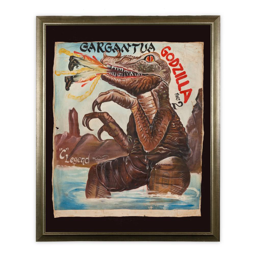 GARGANTUA GODZILLA 2