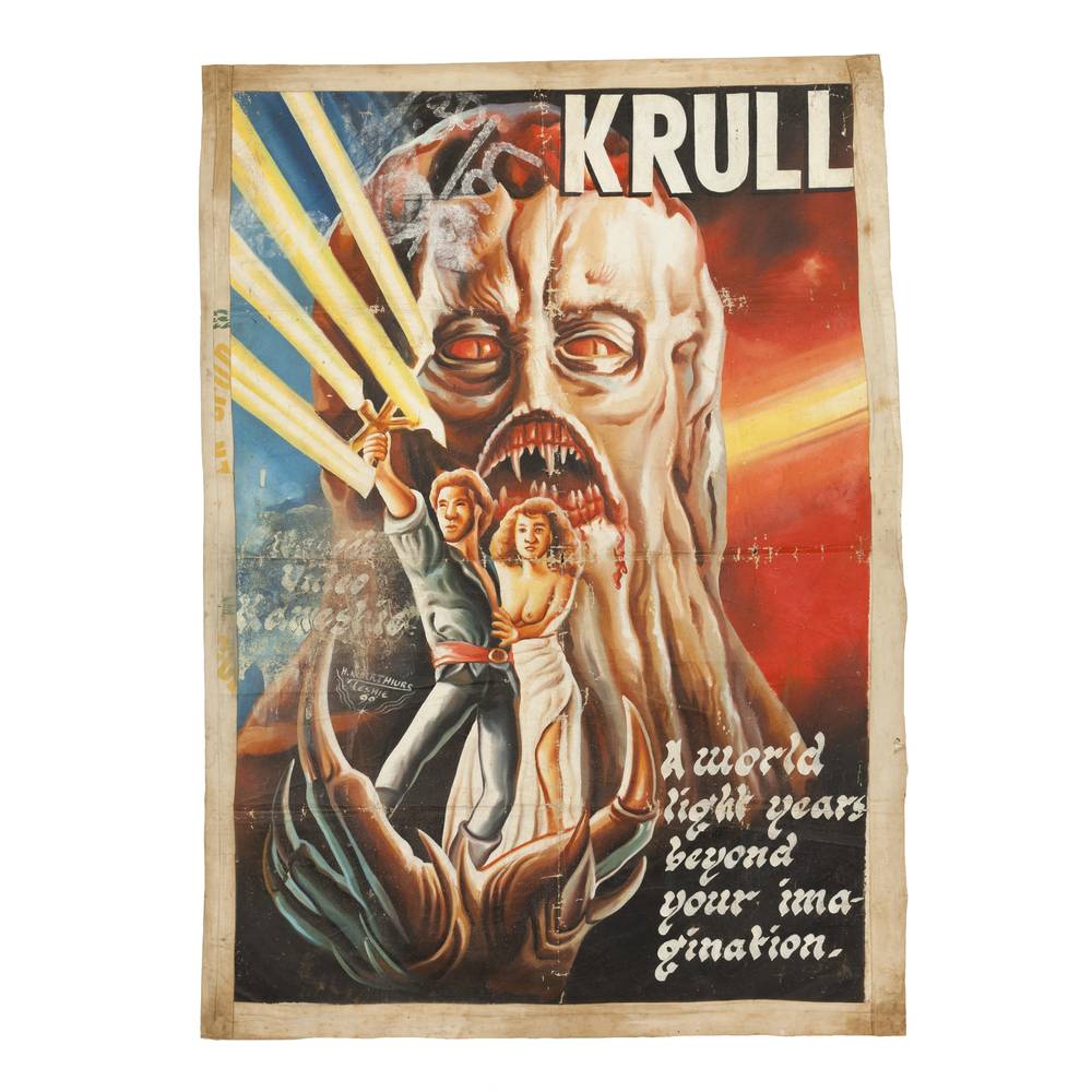 KRULL